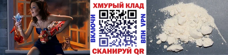 ГЕРОИН гречка  даркнет сайт  Юрьевец 