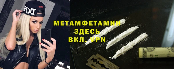 ешки Балахна