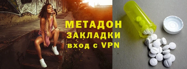 круглые Баксан