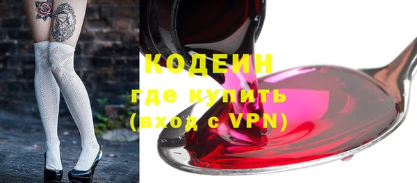 круглые Баксан