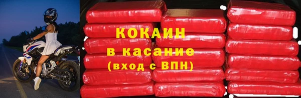ешки Балахна