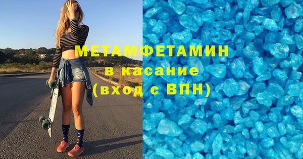 круглые Баксан
