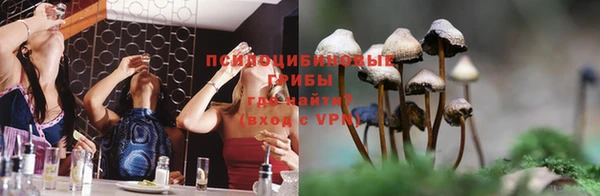 бошки Балабаново