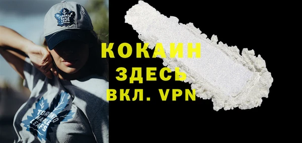 ешки Балахна