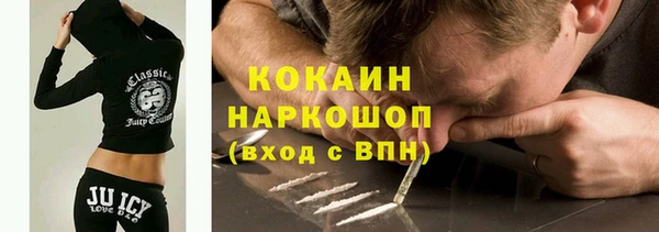 круглые Баксан