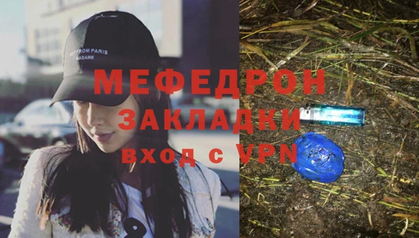 круглые Баксан