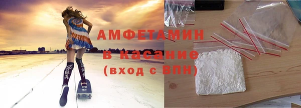 бошки Балабаново