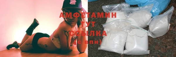 бошки Балабаново