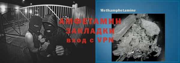 бошки Балабаново