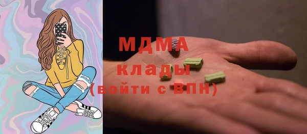 круглые Баксан