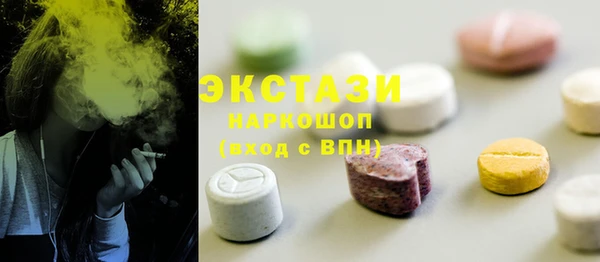 бошки Балабаново