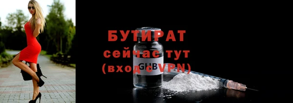 ешки Балахна
