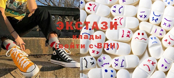 круглые Баксан
