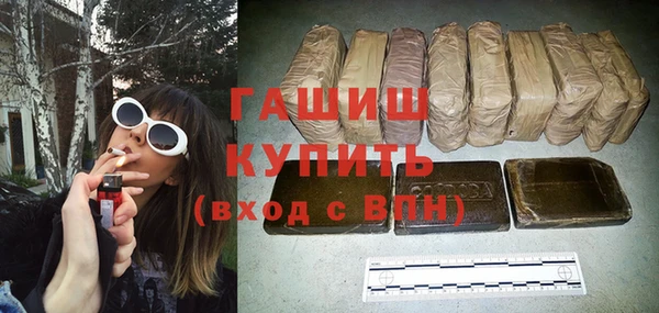 PSILOCYBIN Осташков