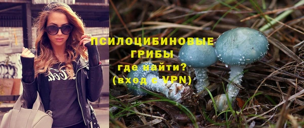 круглые Баксан