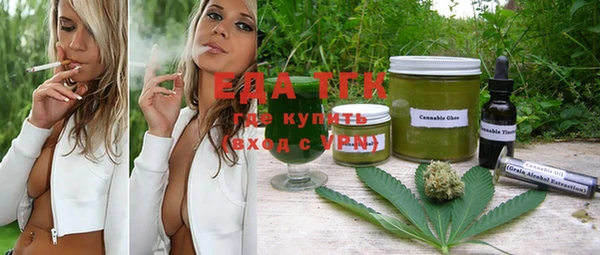 ешки Балахна