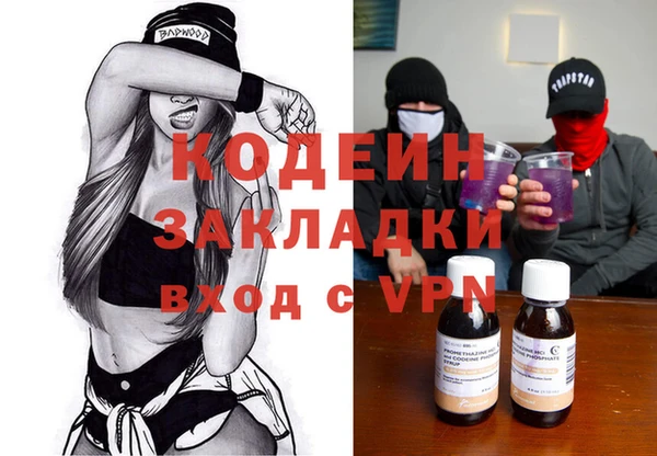 ешки Балахна