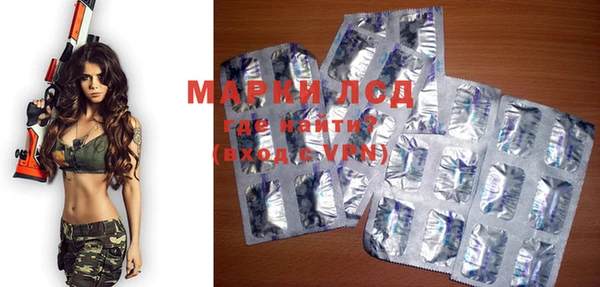 бошки Балабаново
