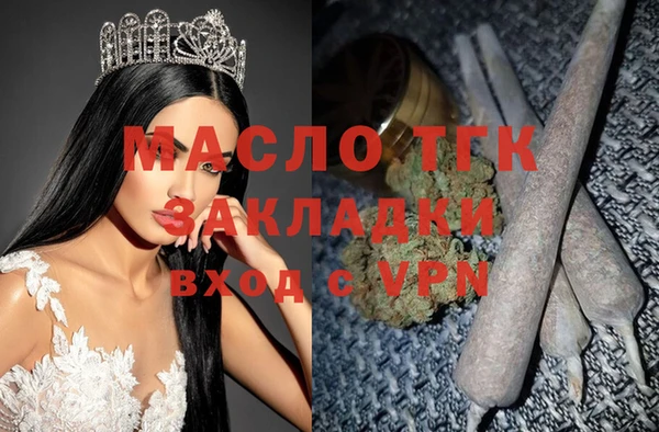 бошки Балабаново