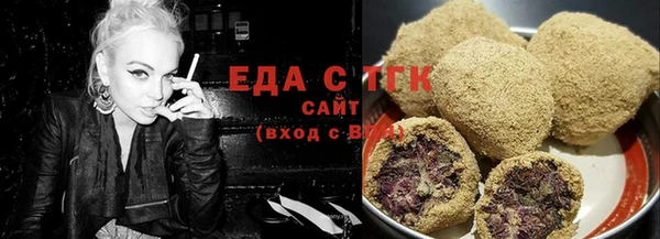 ешки Балахна
