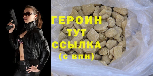 круглые Баксан