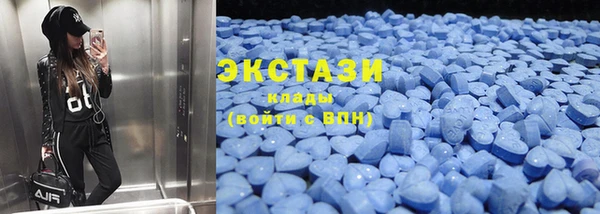 бошки Балабаново