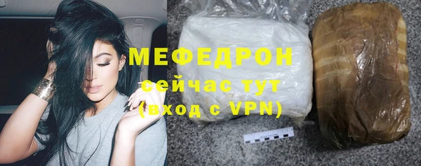 бошки Балабаново