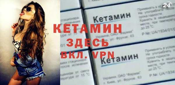 бошки Балабаново