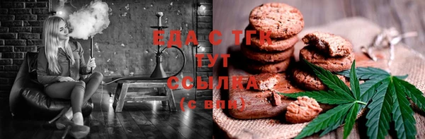ешки Балахна