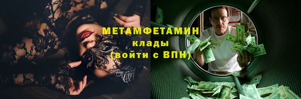 круглые Баксан