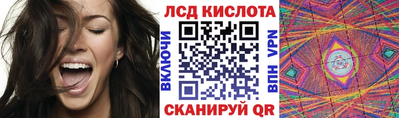 Наркотические марки 1,5мг  как найти закладки  гидра ссылка  Юрьевец 