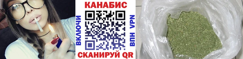Конопля марихуана  как найти   Юрьевец 
